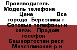 Iphone 5s › Производитель ­ Apple › Модель телефона ­ Iphone 5s › Цена ­ 15 000 - Все города, Березники г. Сотовые телефоны и связь » Продам телефон   . Башкортостан респ.,Мечетлинский р-н